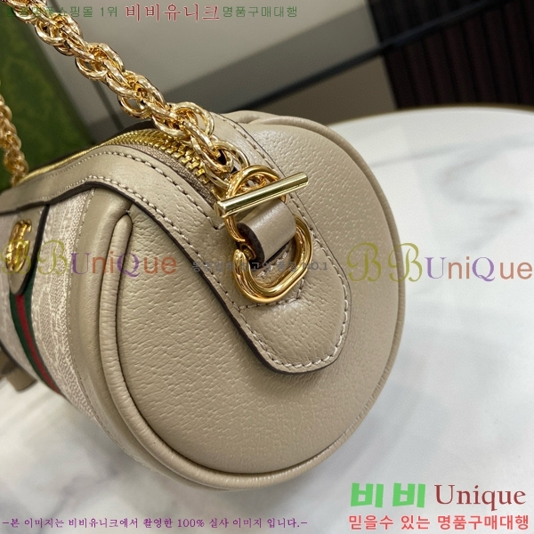 #���� ���ǵ�� �̴� ����� 795208-442