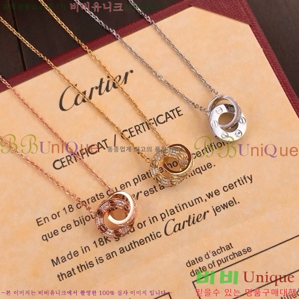 ��쿡 ����� CR4110055-1