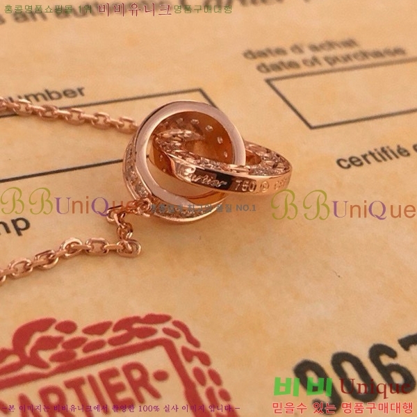 ��쿡 ����� CR4110055-1