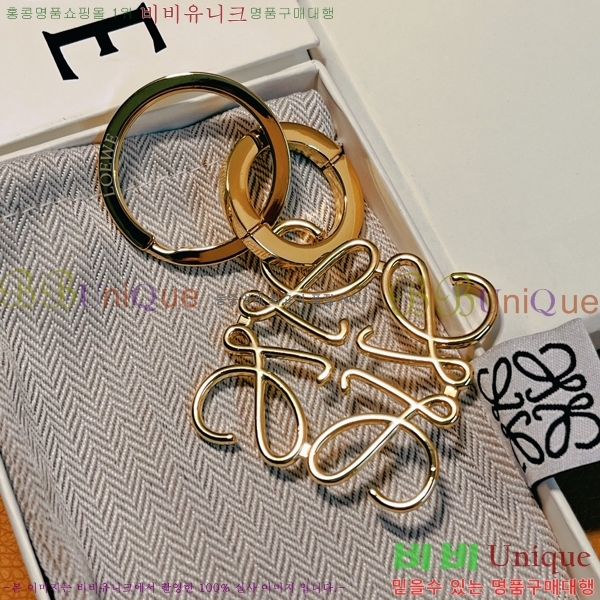 �ο��� ŰȦ�� LW197745-1