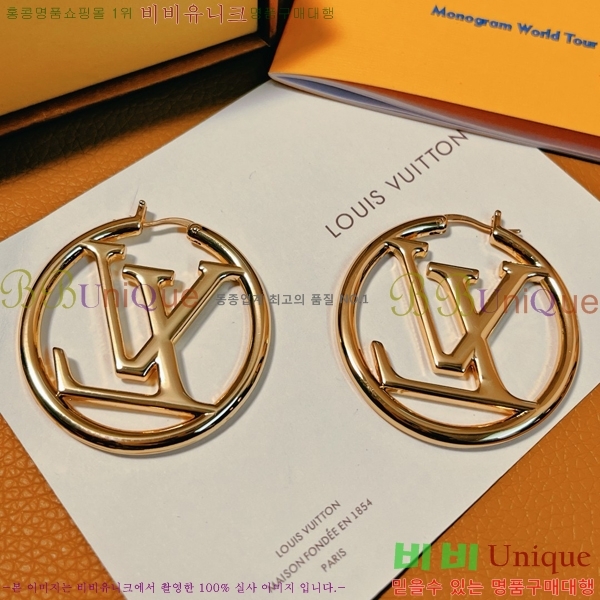 ���̺��� �Ͱ��� LV74433-3