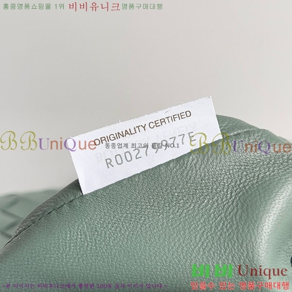 #���װ�����Ÿ ������ �̴� ȣ���� 754443-116