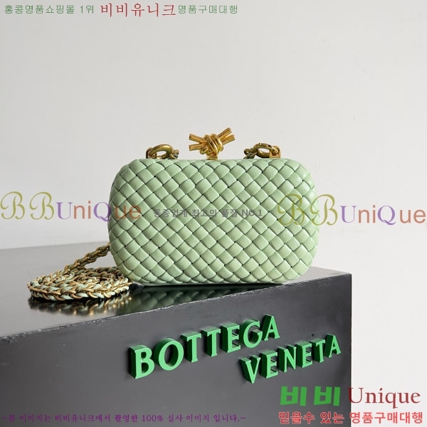 #���װ� ����Ÿ �� ü�� �̳�𿡸� 776662-104