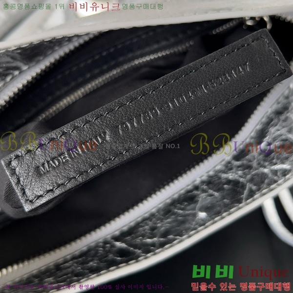 #�߷��þư� �� ��Ƽ ���� �� 7977892-3