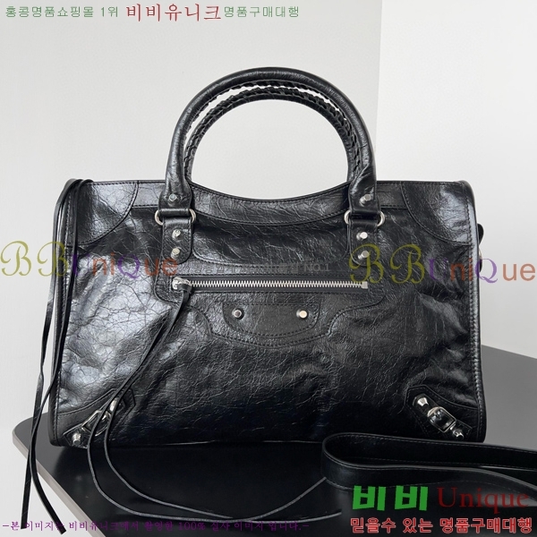 #�߷��þư� �� ��Ƽ �̵�� �� 7977863-101