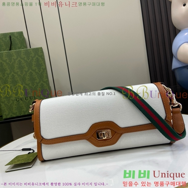 #���� ��ü ����� 786027-530