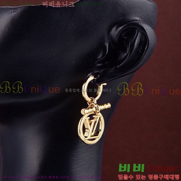 ���̺��� �Ͱ��� LV74455-1