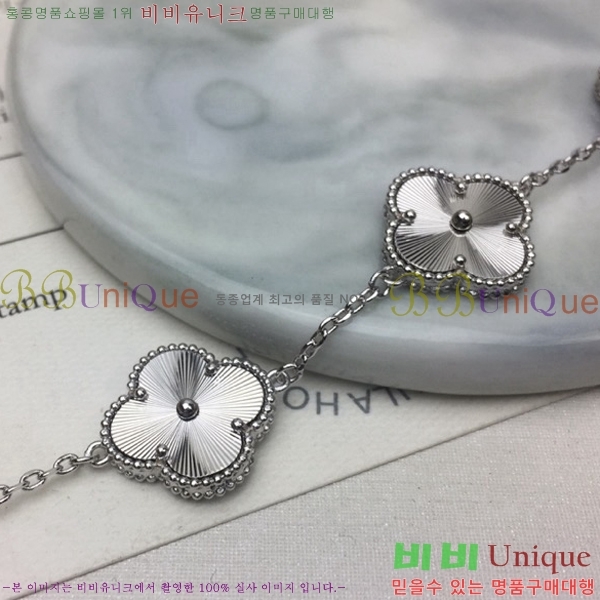 ��Ŭ���� �� ���� ���� VA17884-2