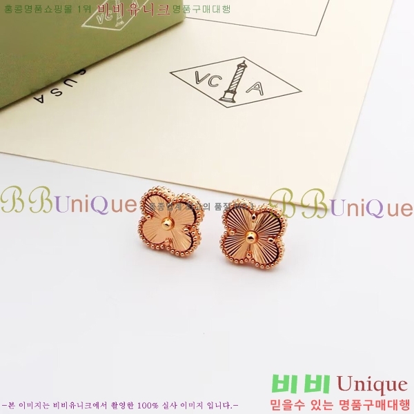 ��Ŭ���� �� ���� �Ͱ��� V516621-2