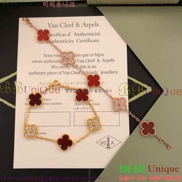 ��Ŭ���� �� ���� ���� VA17884-4