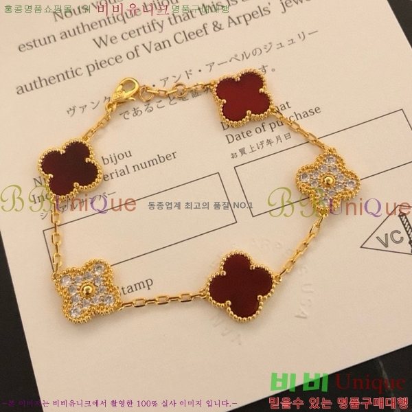 ��Ŭ���� �� ���� ���� VA17884-4