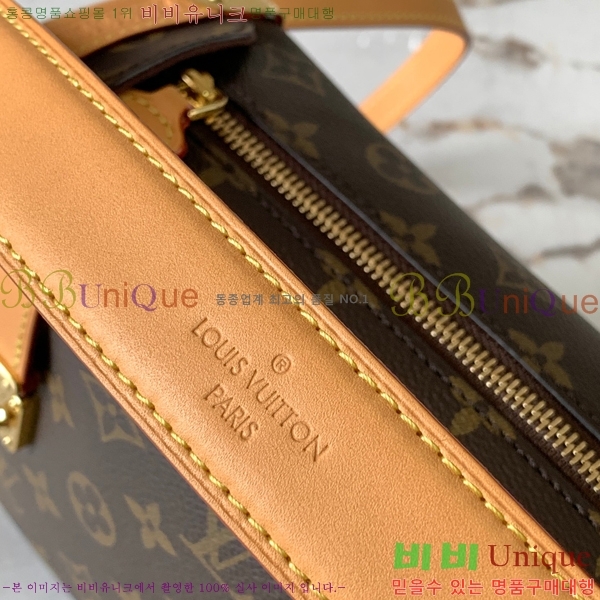 #���̺��� ���̵� Ʈ��ũ ����� M46358-1550