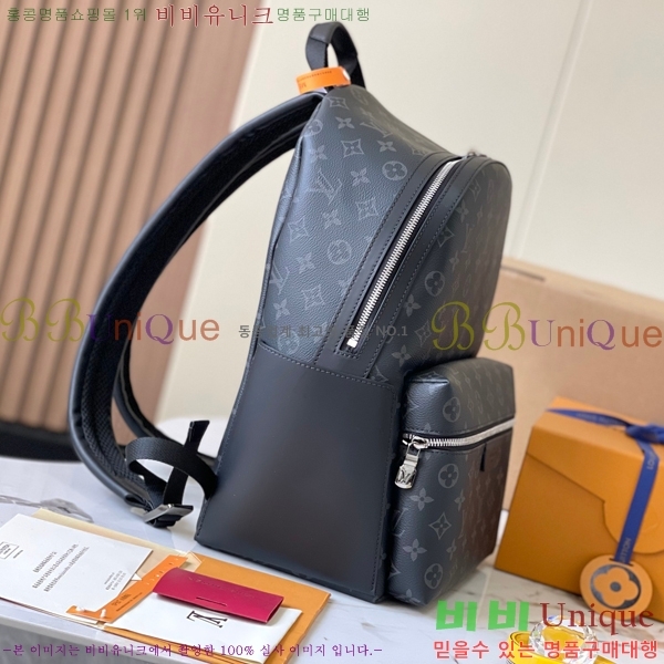 #���̺��� ��Ŀ���� ���� M22558-90