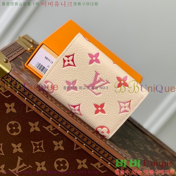 #���̺��� ���丰 ���� ������ M83507-1