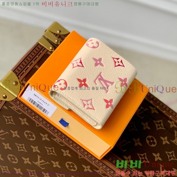 #���̺��� ���丰 ���� ������ M83507-1