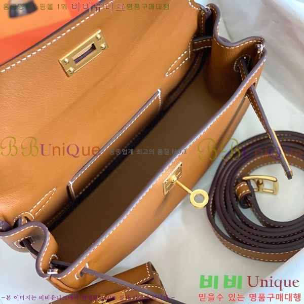 #�����޽� NEW �̸� ����� H17111-7 (����ǰ)