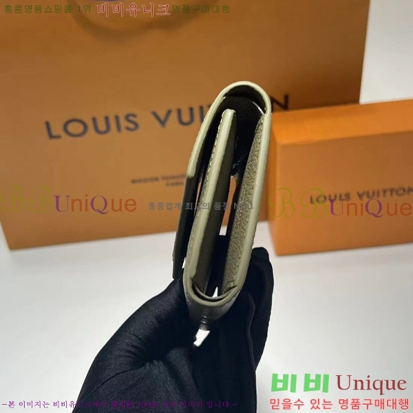 #���̺��� NEW ���丰 ���� M81861