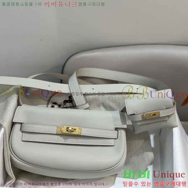 #�����޽� NEW �̸� ����� H17111-3 (����ǰ)