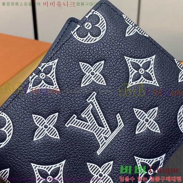 #���̺��� ��Ƽ�� ���� M83379-2