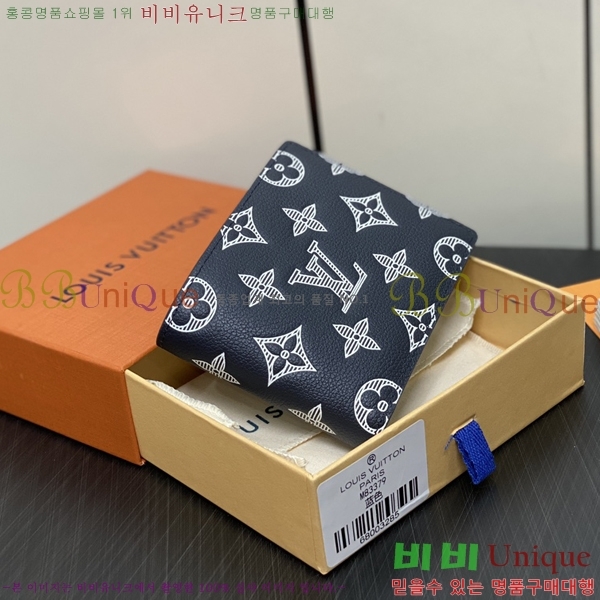 #���̺��� ��Ƽ�� ���� M83379-2