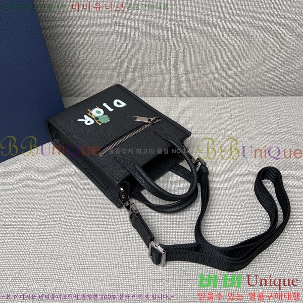 #��� ���ĸ� �̴� ��Ʈ�� 9239500-3