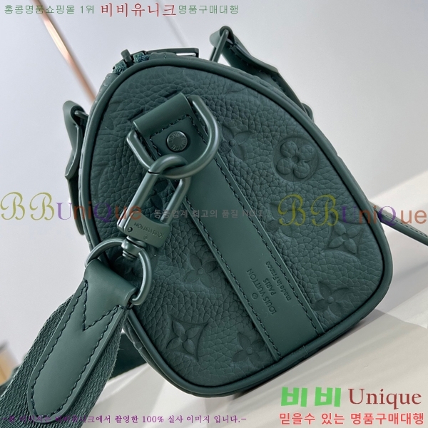 #���̺��� Ű�� �ݵѸ��� 25 M24432-1