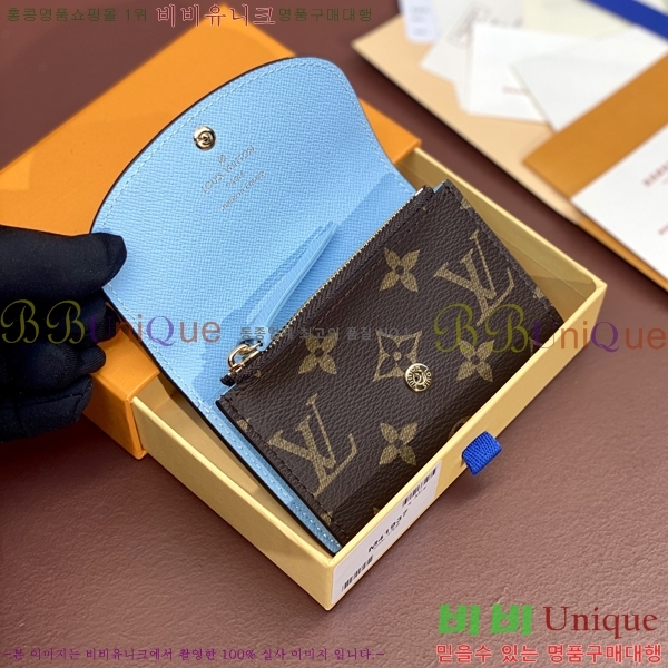 #���̺��� ���� �۽� ���� M41937-1