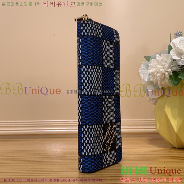 #���̺��� ���� ������ N40675-2