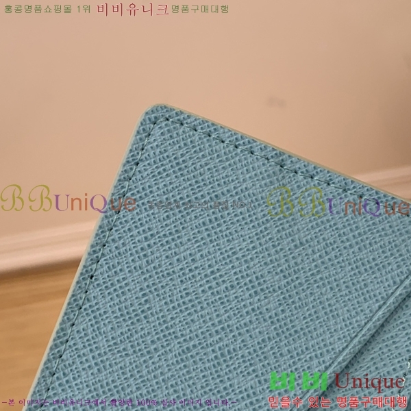 #���̺��� ���� ���ų����� N40677-2