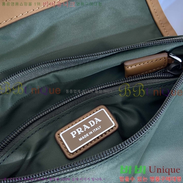 #����� �����Ϸ� ����� �и��͸� 2VH176-1