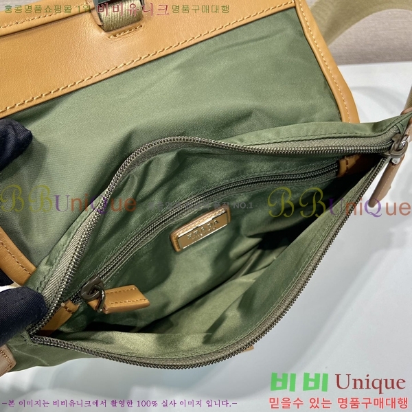 #����� �����Ϸ� ����� �и��͸� 2VH176-1