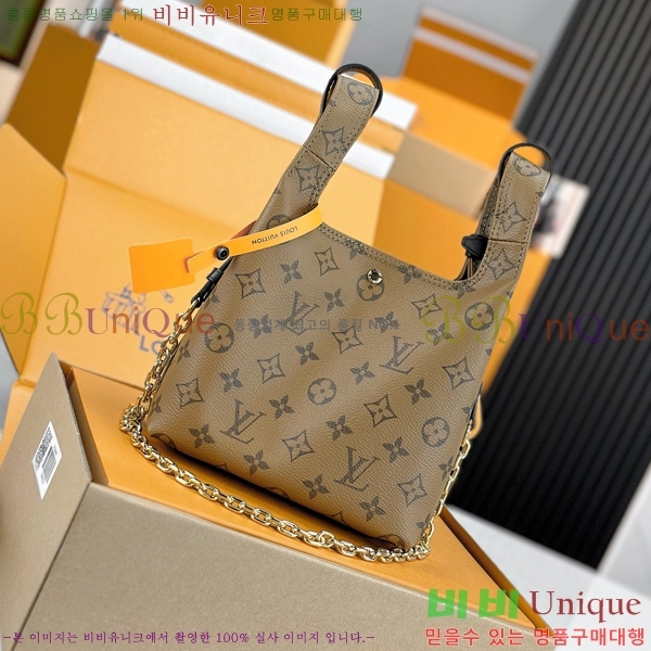 #���̺��� ��Ʋ��Ƽ�� BB M46816-900