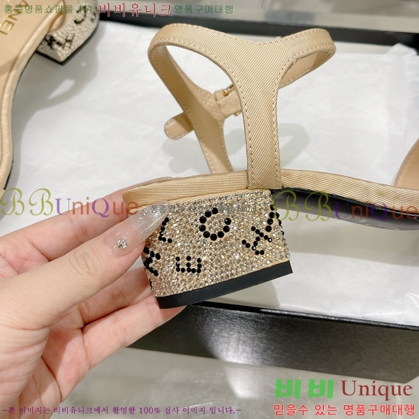 ���� ������ 29CH2452425-302-4
