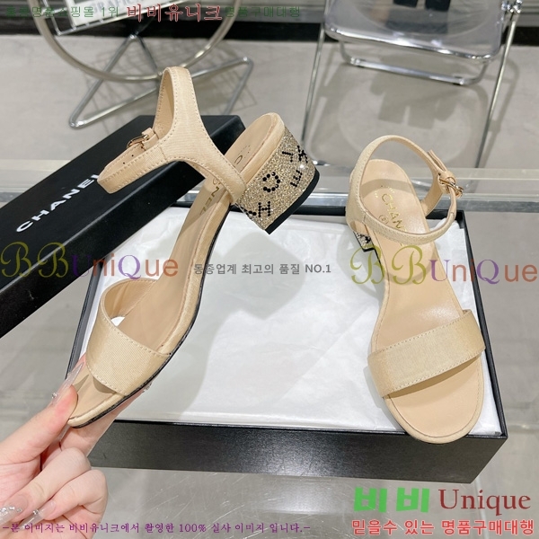 ���� ������ 29CH2452425-302-4