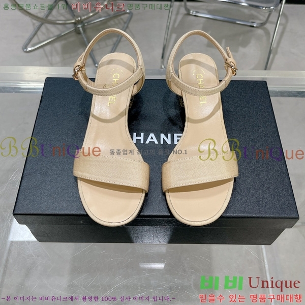 ���� ������ 29CH2452425-302-4
