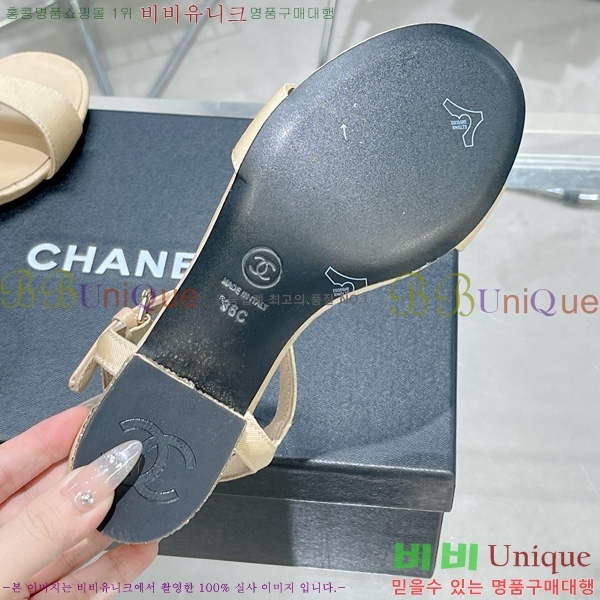 ���� ������ 29CH2452425-302-4