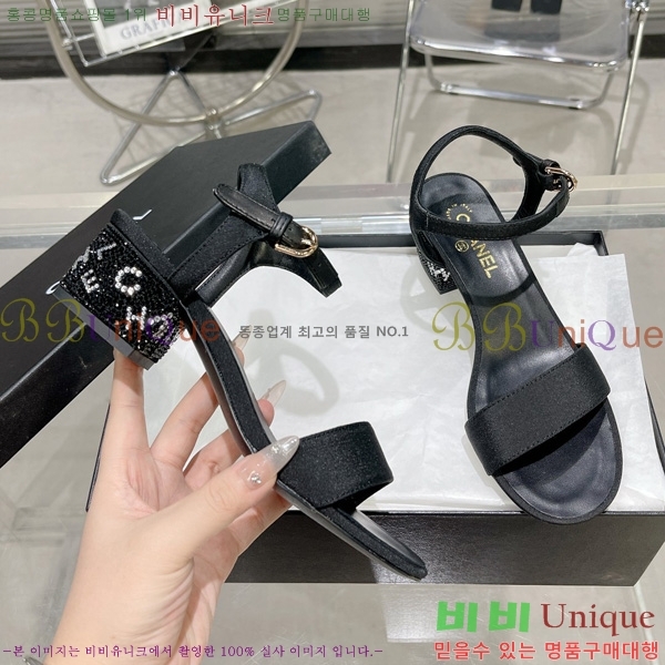 ���� ������ 29CH2452425-302-5