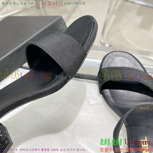 ���� ������ 29CH2452425-302-5