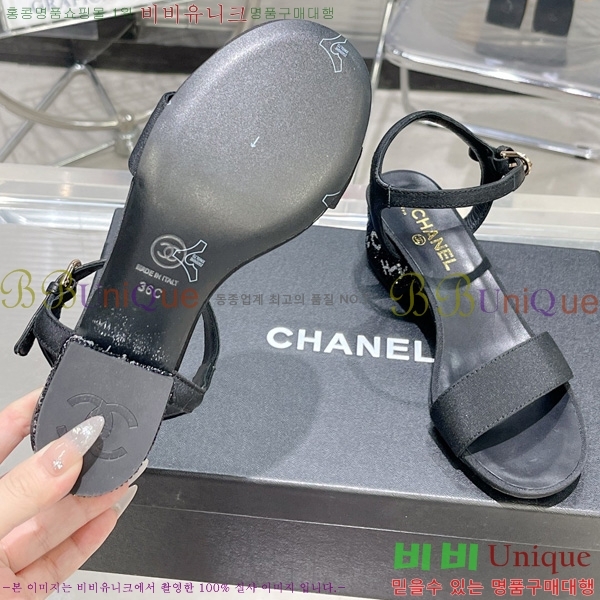 ���� ������ 29CH2452425-302-5