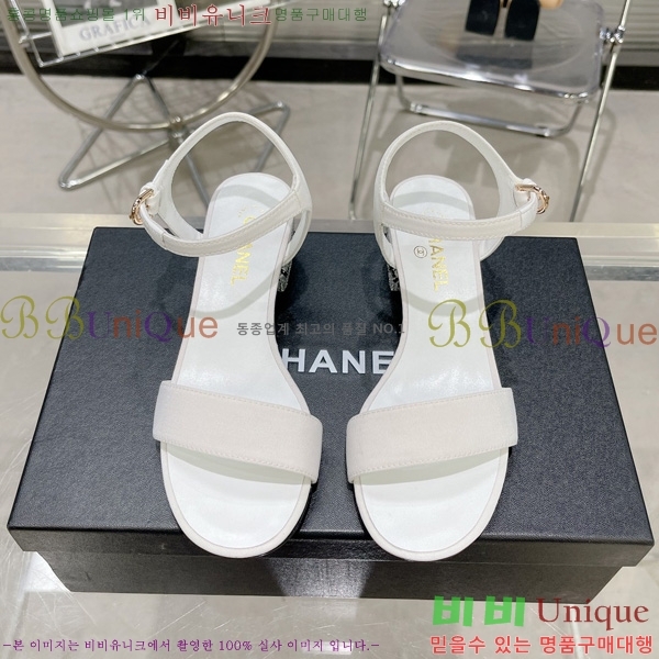 ���� ������ 29CH2452425-302-6