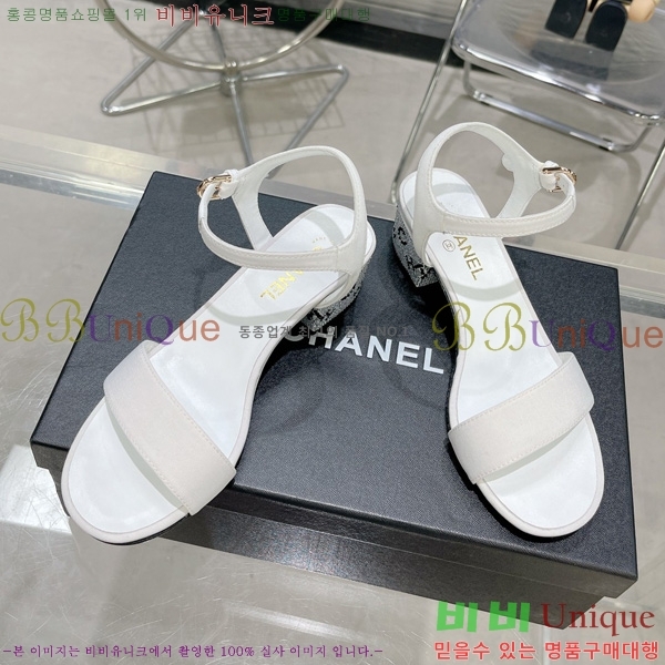 ���� ������ 29CH2452425-302-6