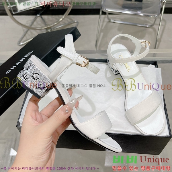 ���� ������ 29CH2452425-302-6