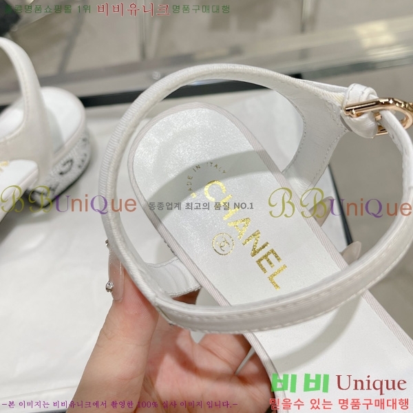 ���� ������ 29CH2452425-302-6