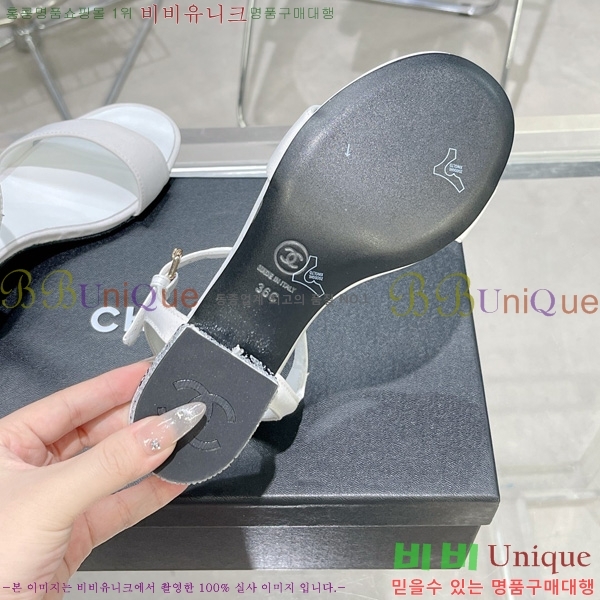 ���� ������ 29CH2452425-302-6