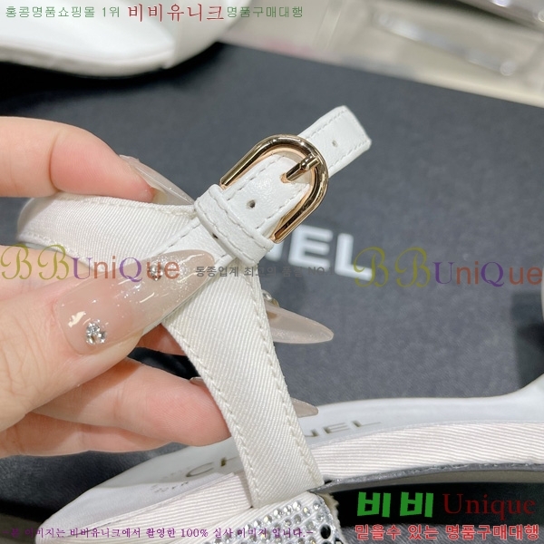 ���� ������ 29CH2452425-302-6