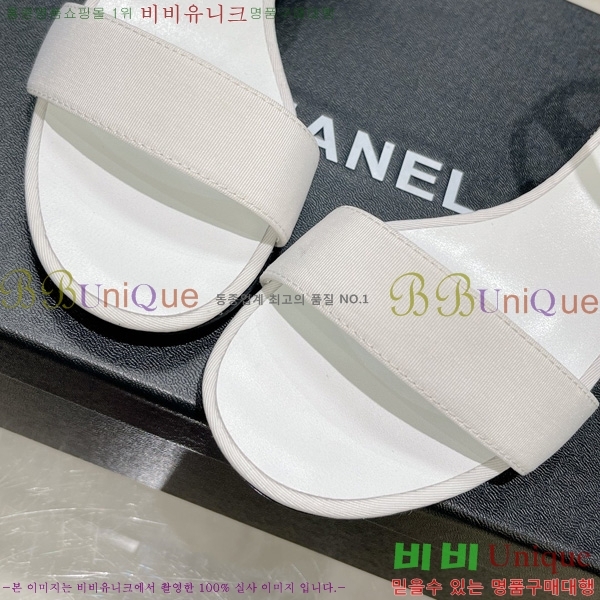 ���� ������ 29CH2452425-302-6