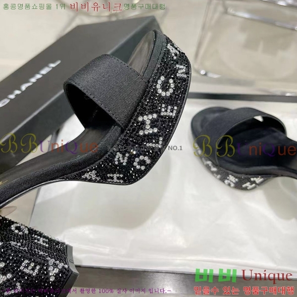 ���� ������ ������ 29CH2452425-301-4