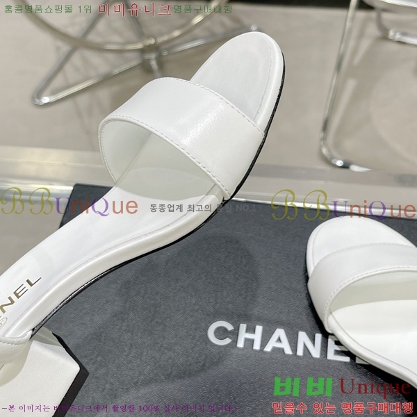 ���� ������ 29CH2452425-302-2