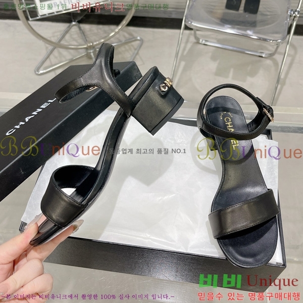 ���� ������ 29CH2452425-302-3