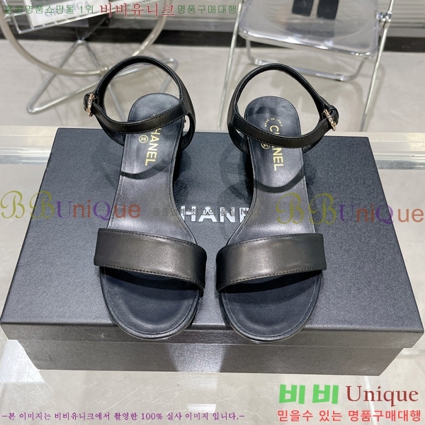 ���� ������ 29CH2452425-302-3